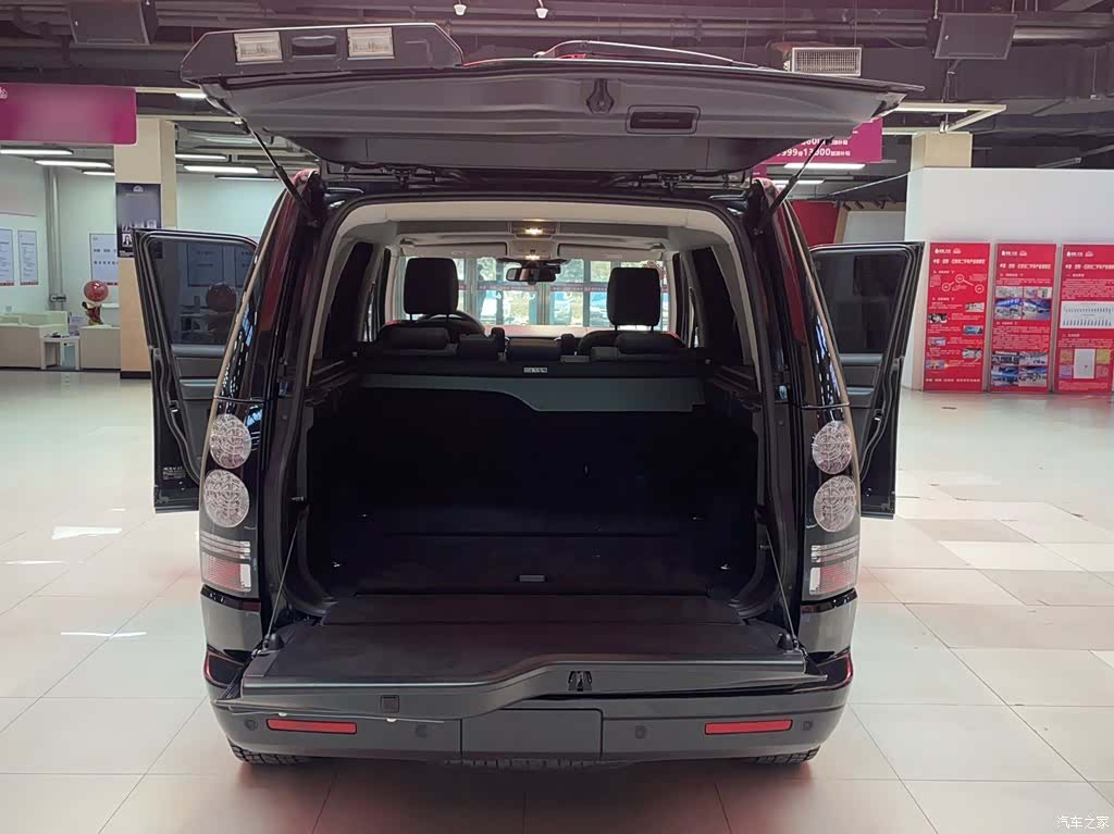 Land Rover Discovery, 2016 16