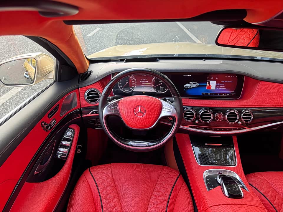 Mercedes-Benz S-class