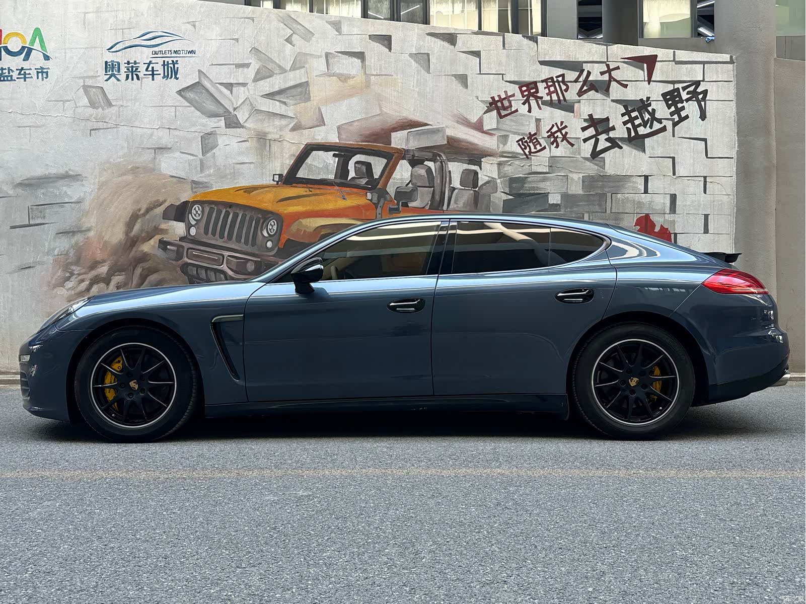 Porsche Panamera, 2014 3