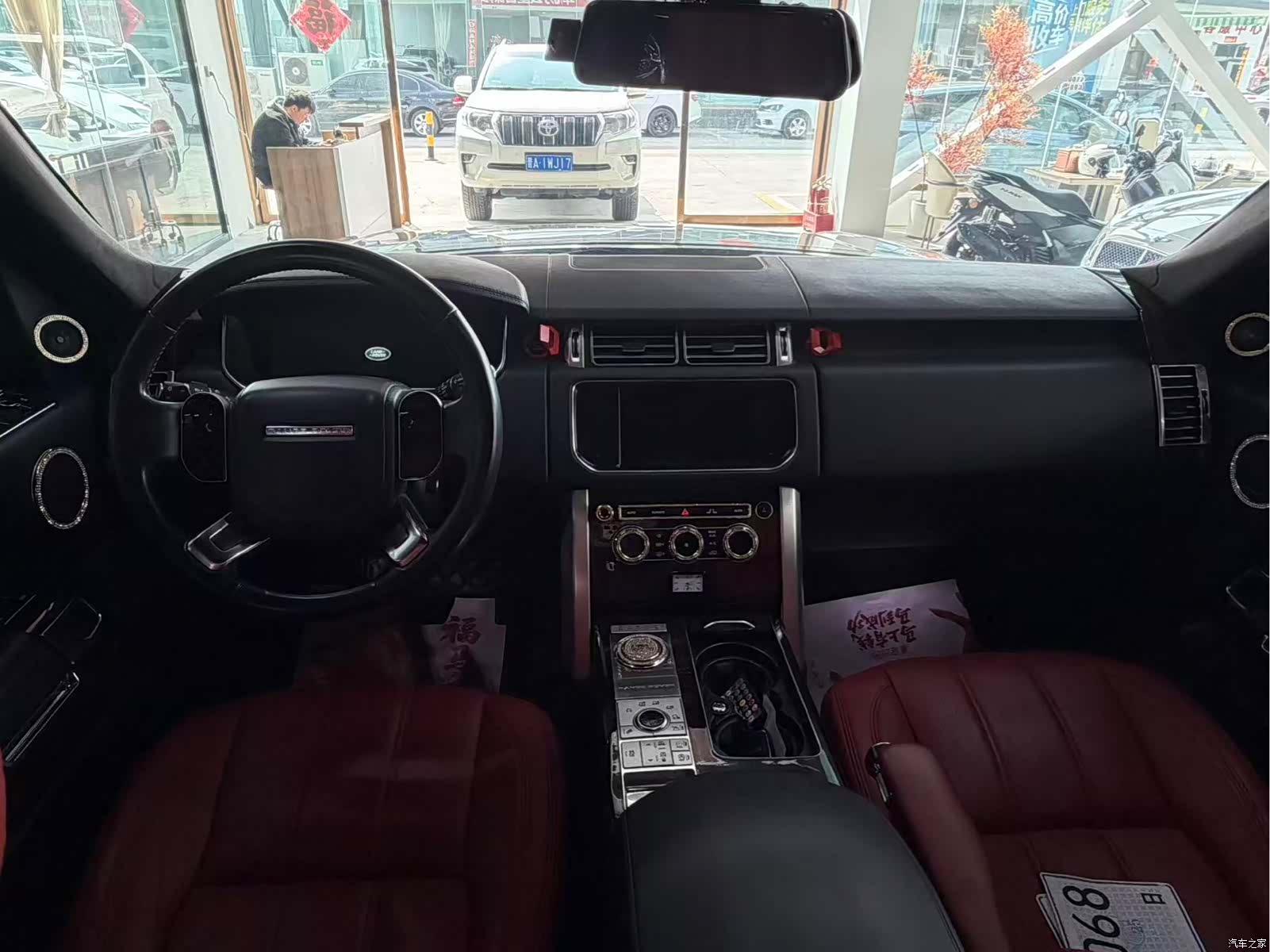 Land Rover Range Rover, 2015 10