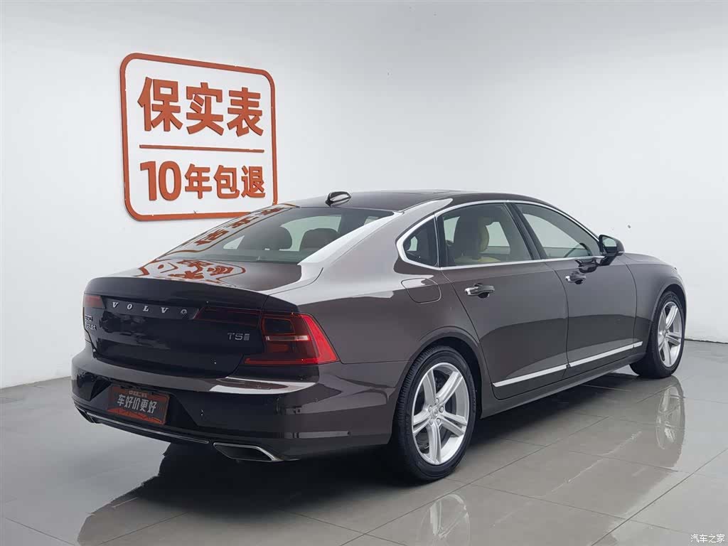 Volvo S90, 2019 2