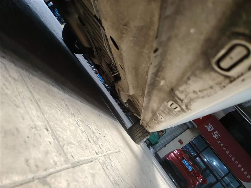 Chery Arrizo 5 Chery Arrizo 5
