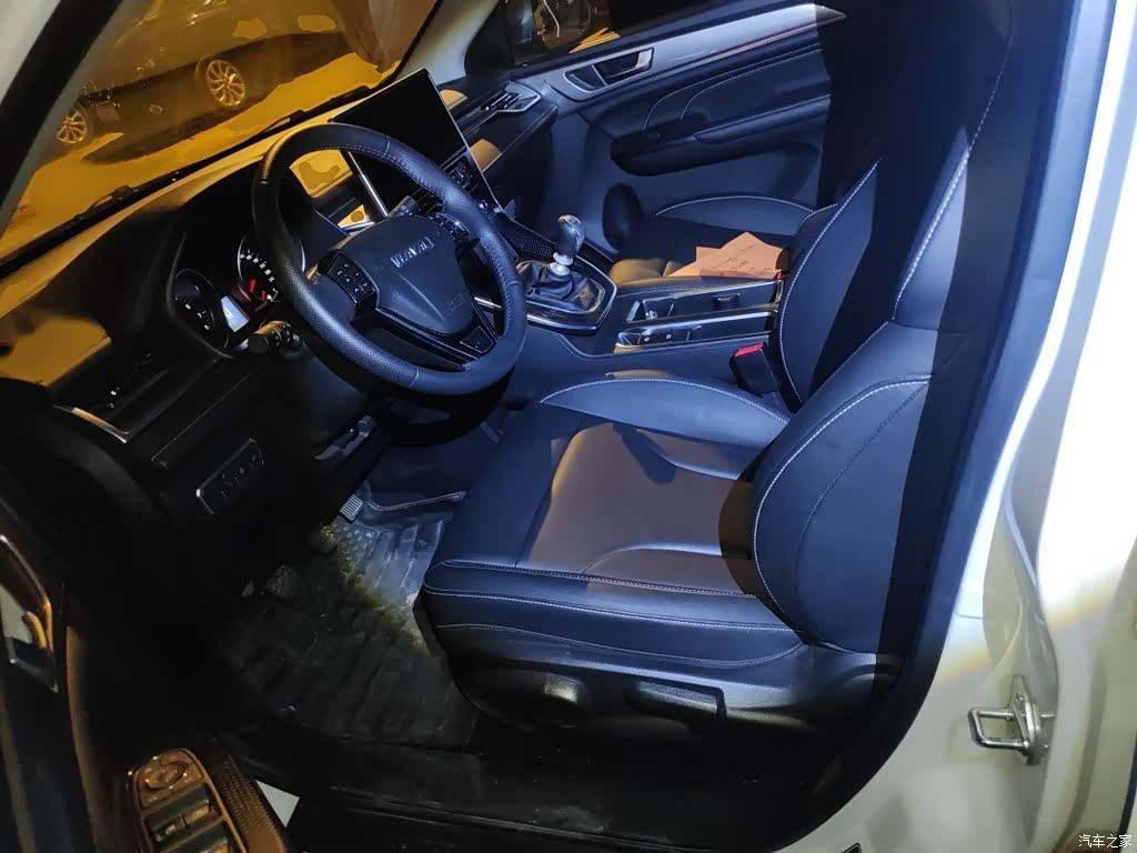 Haval M6, 2021 8