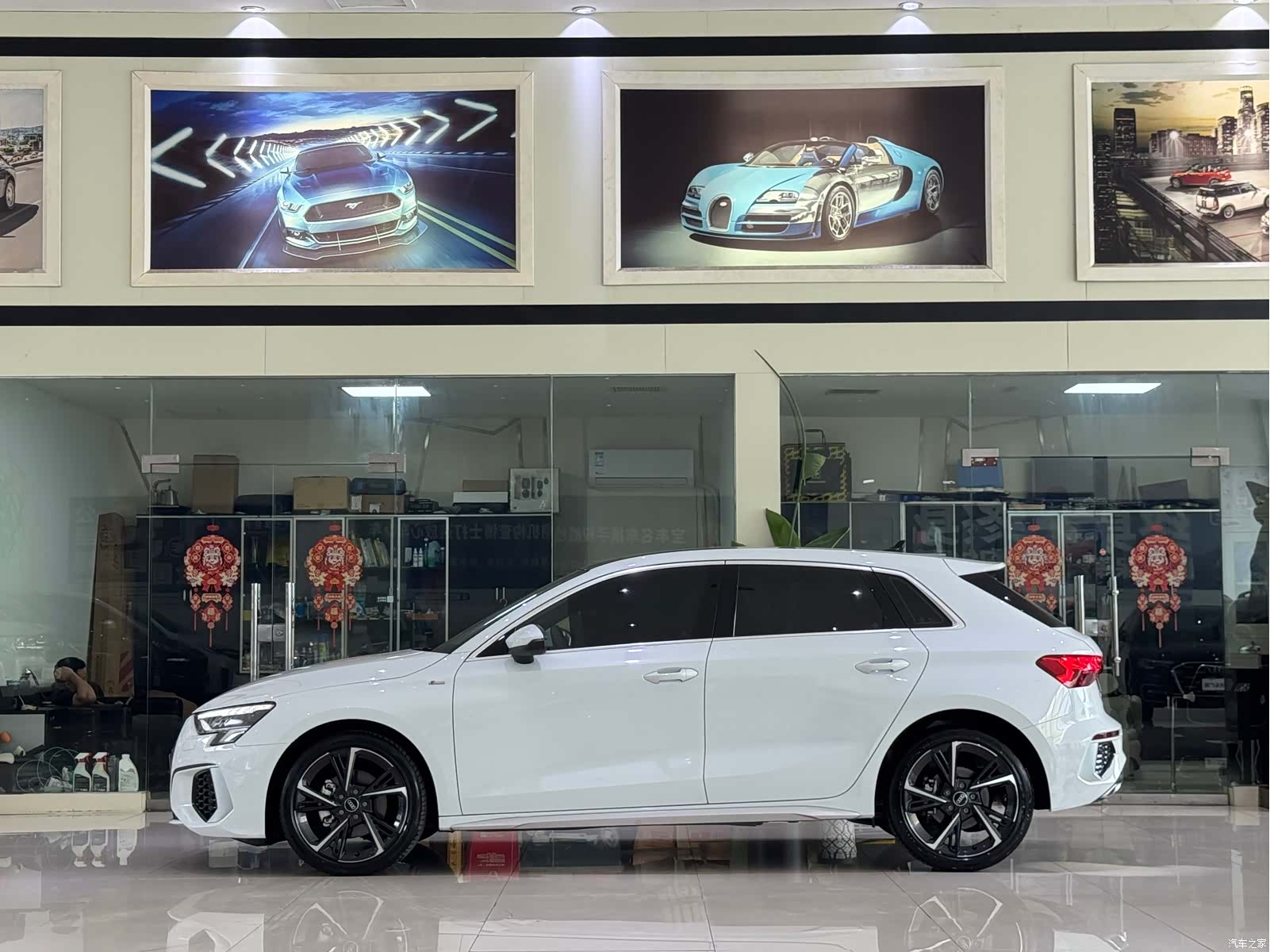 Audi A3, 2024 11