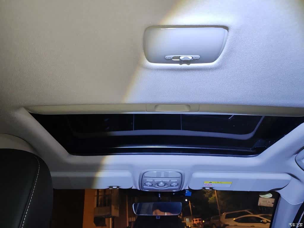 Haval M6, 2021 9