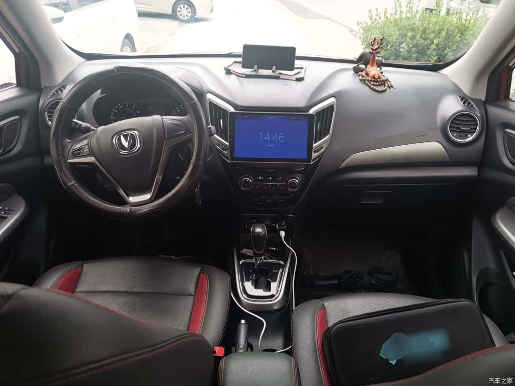 Changan CS15, 2017 13