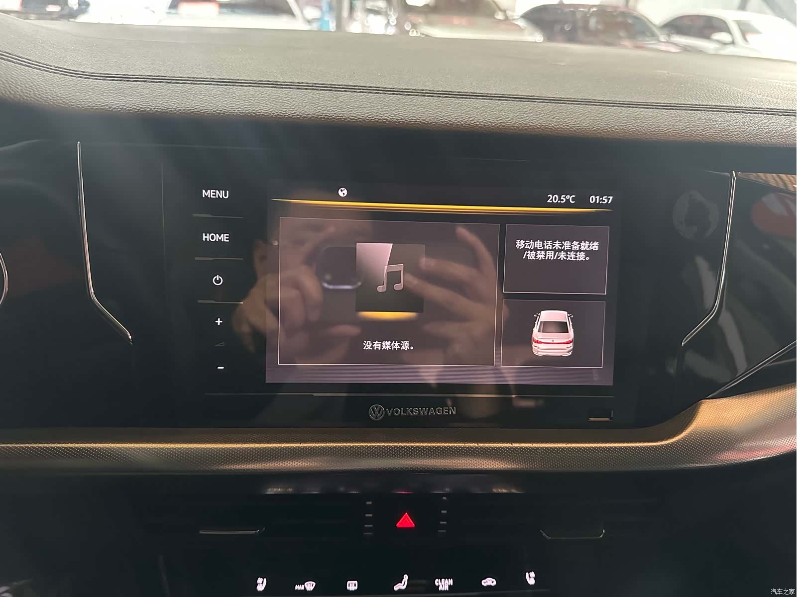 Volkswagen Passat, 2024 13