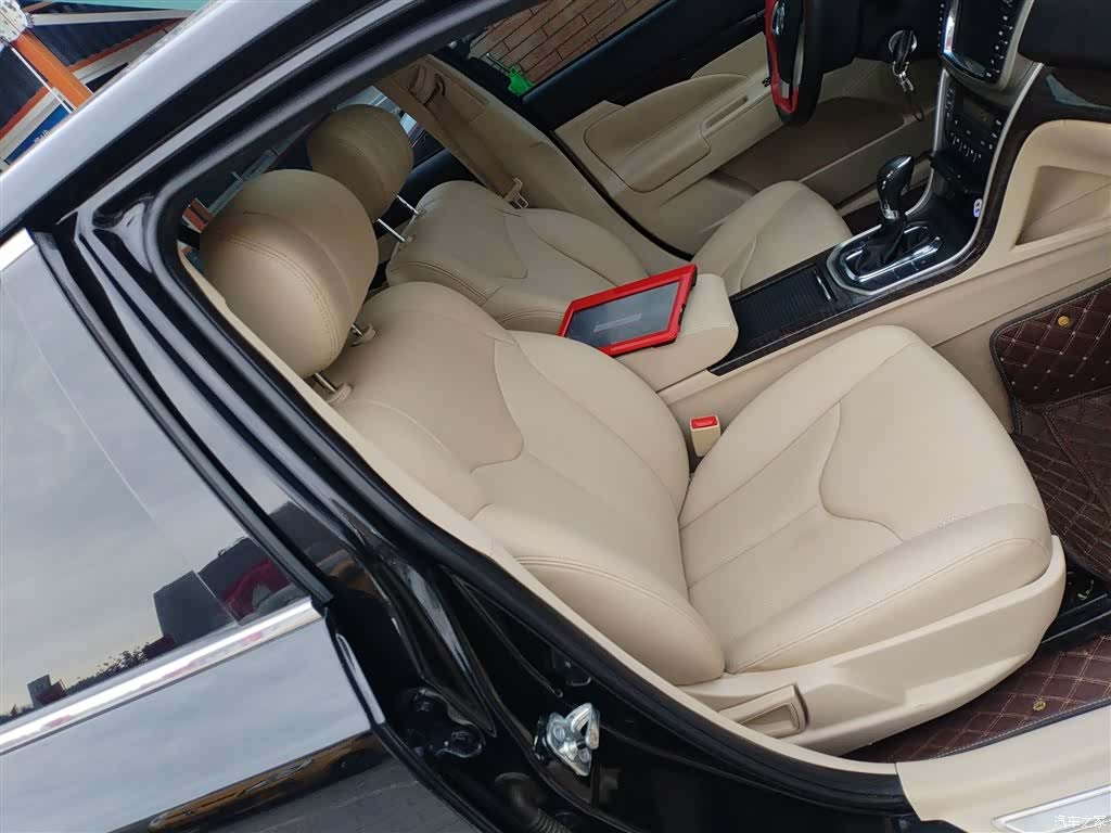 Changan IV, 2015 20