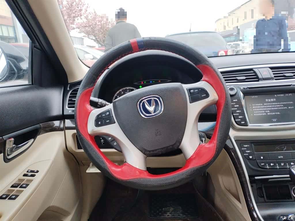 Changan IV, 2015 7