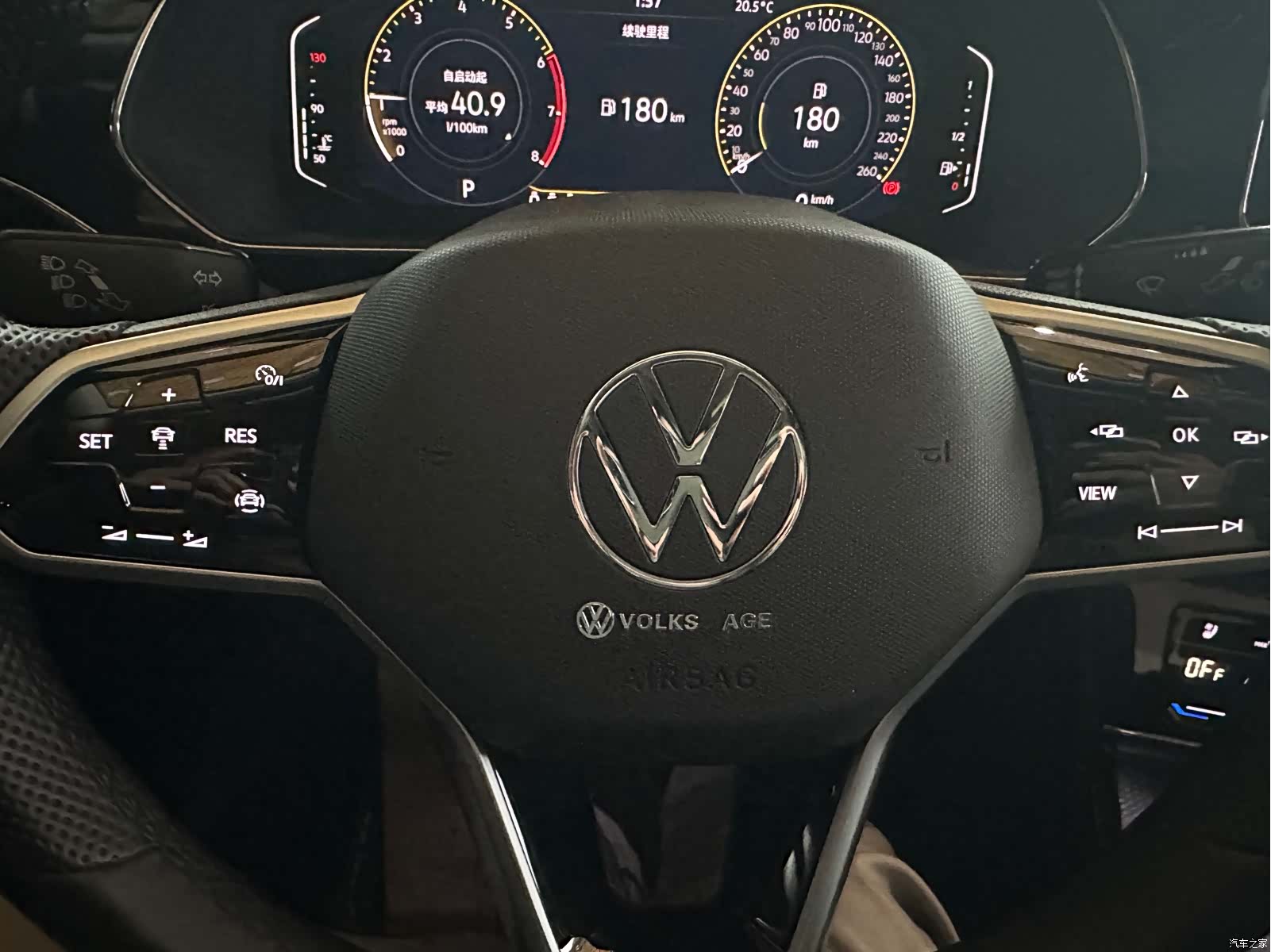 Volkswagen Passat, 2024 15