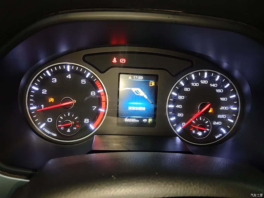 Haval H6, 2019 12