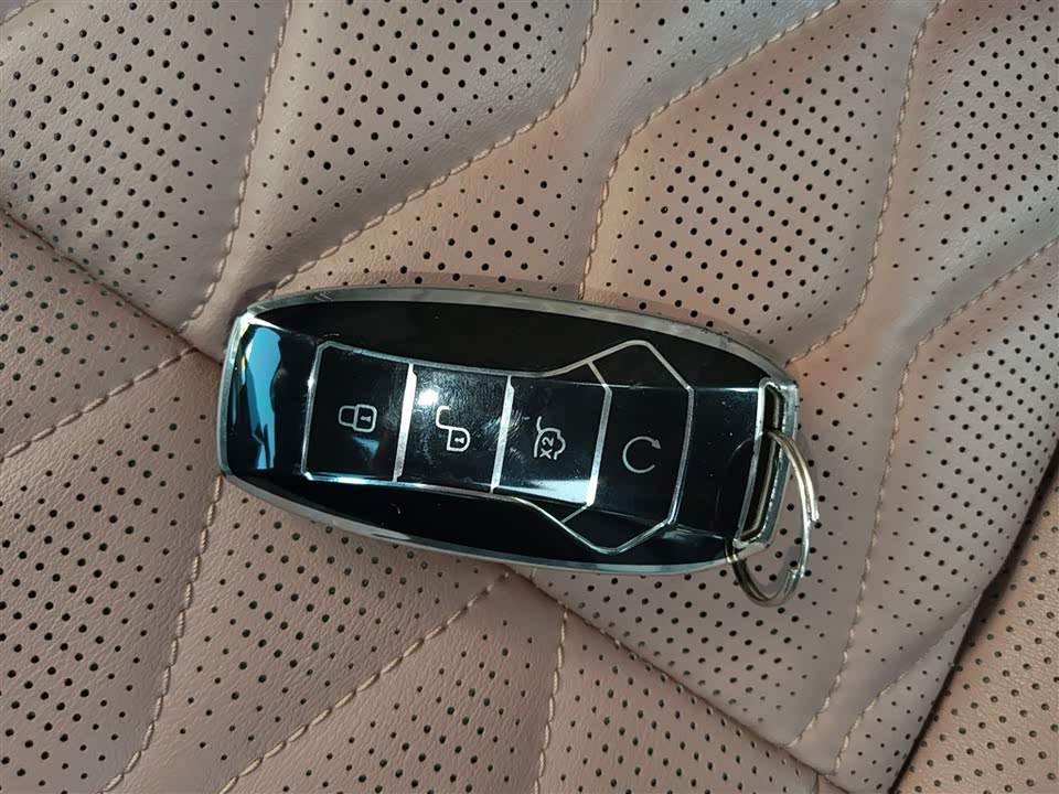 BYD Tangxin Energy