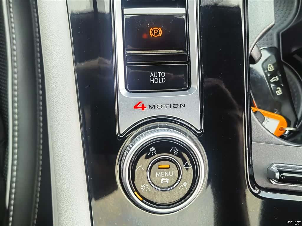 Volkswagen Teramont, 2024 32