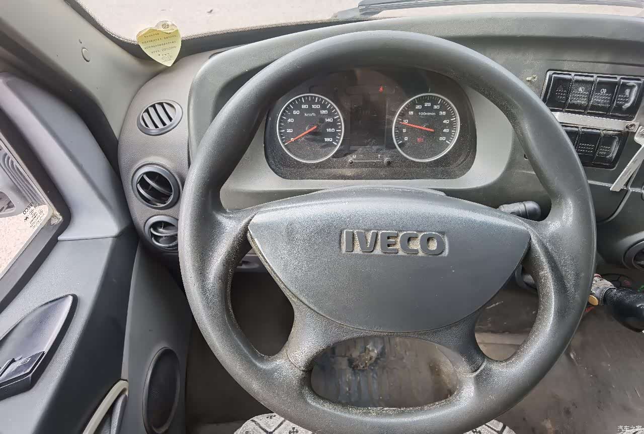 Iveco A37, 2016 18