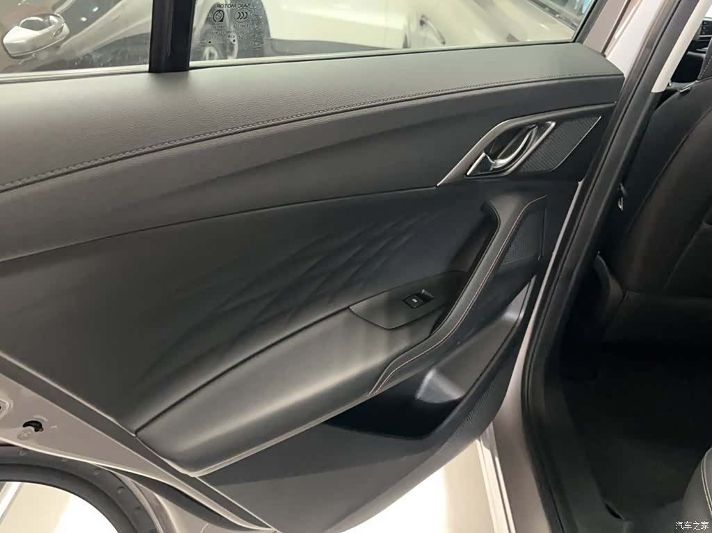 Roewe RX5, 2022 19