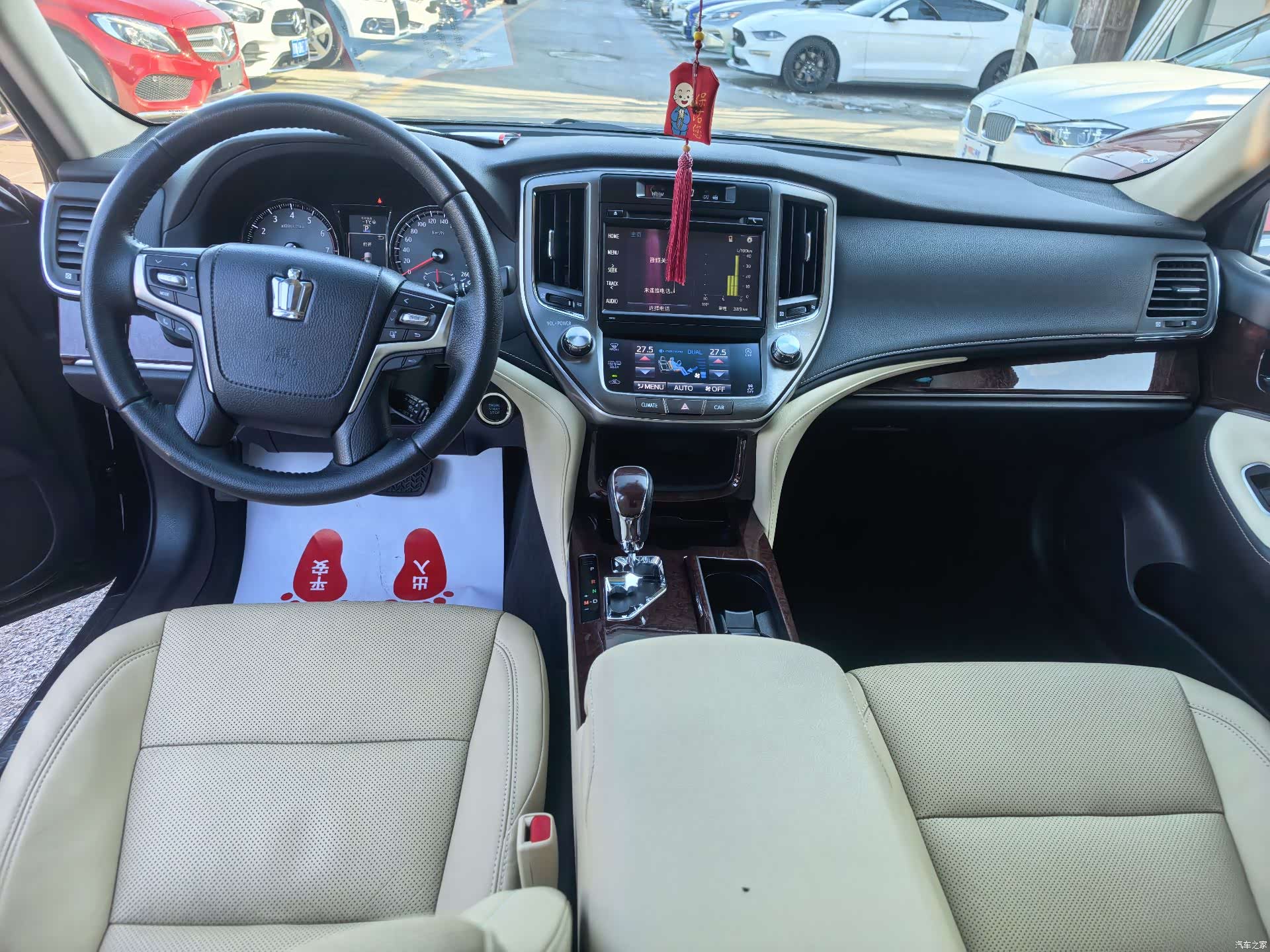 Toyota Crown, 2018 8