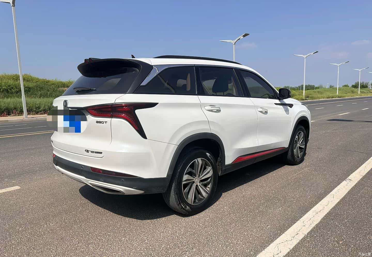 Changan CS75, 2020 8