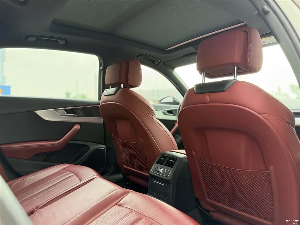 Audi A4L, 2023 7