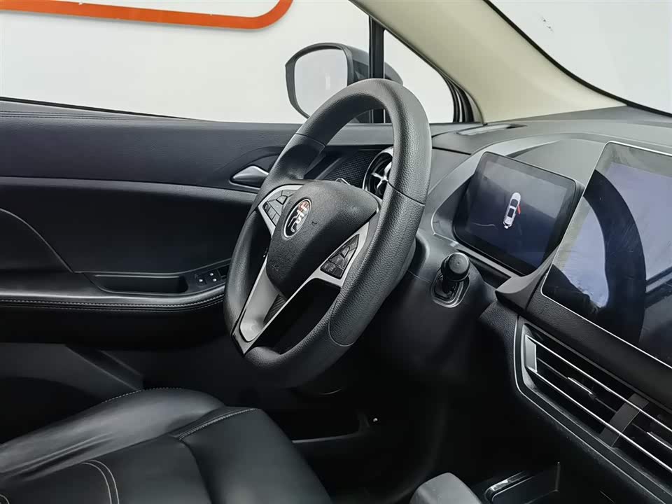 BYD Yuanxin Energy