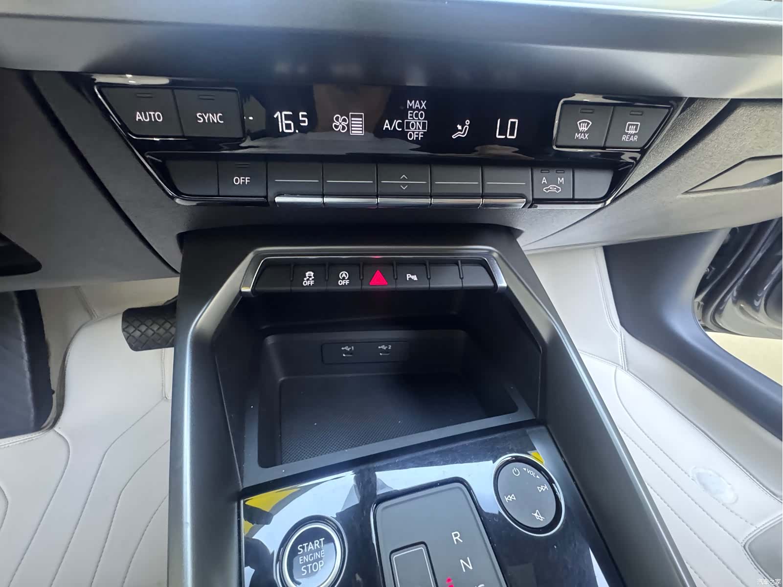 Audi A3, 2022 18
