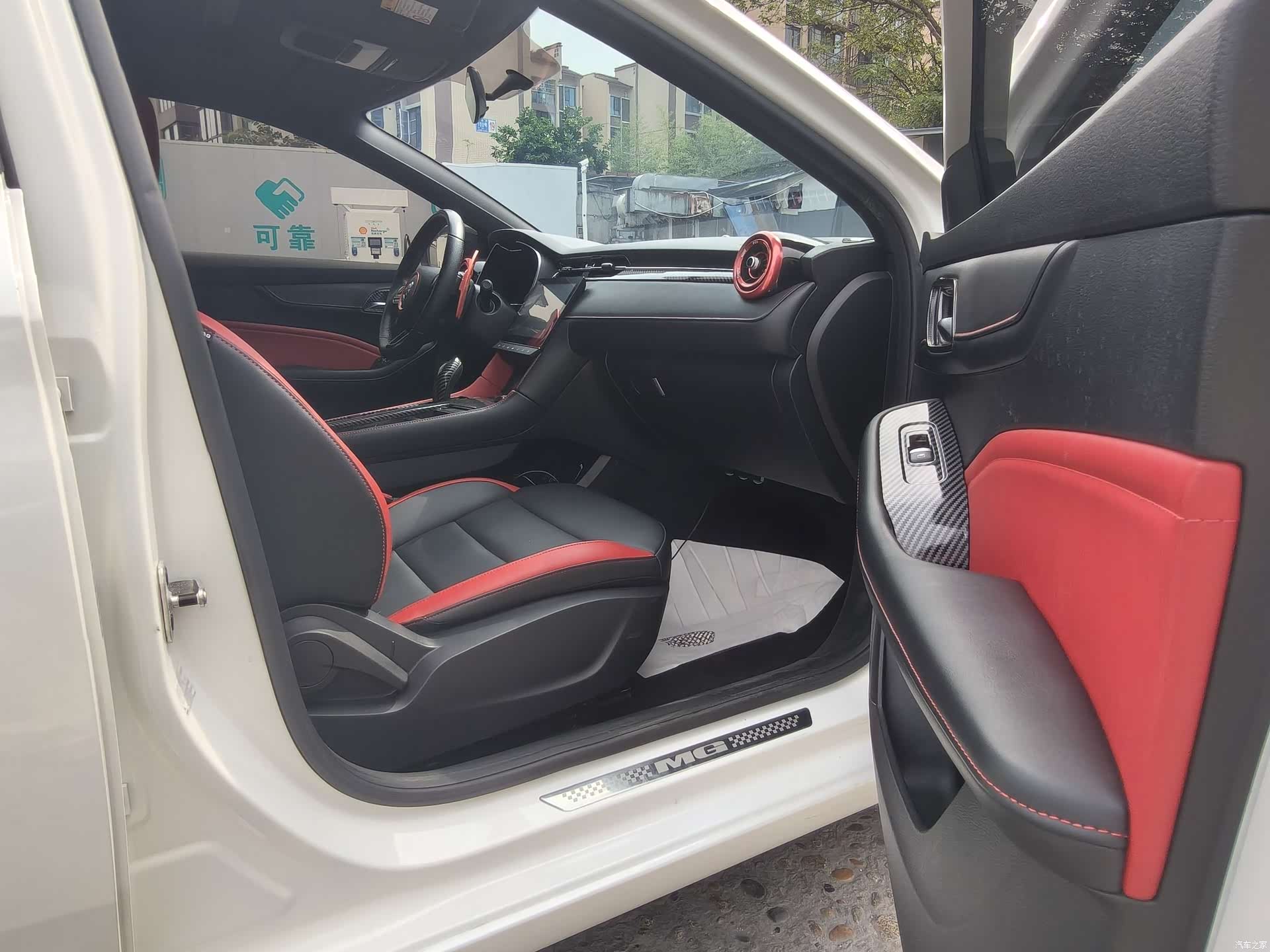 MG MG6, 2021 6