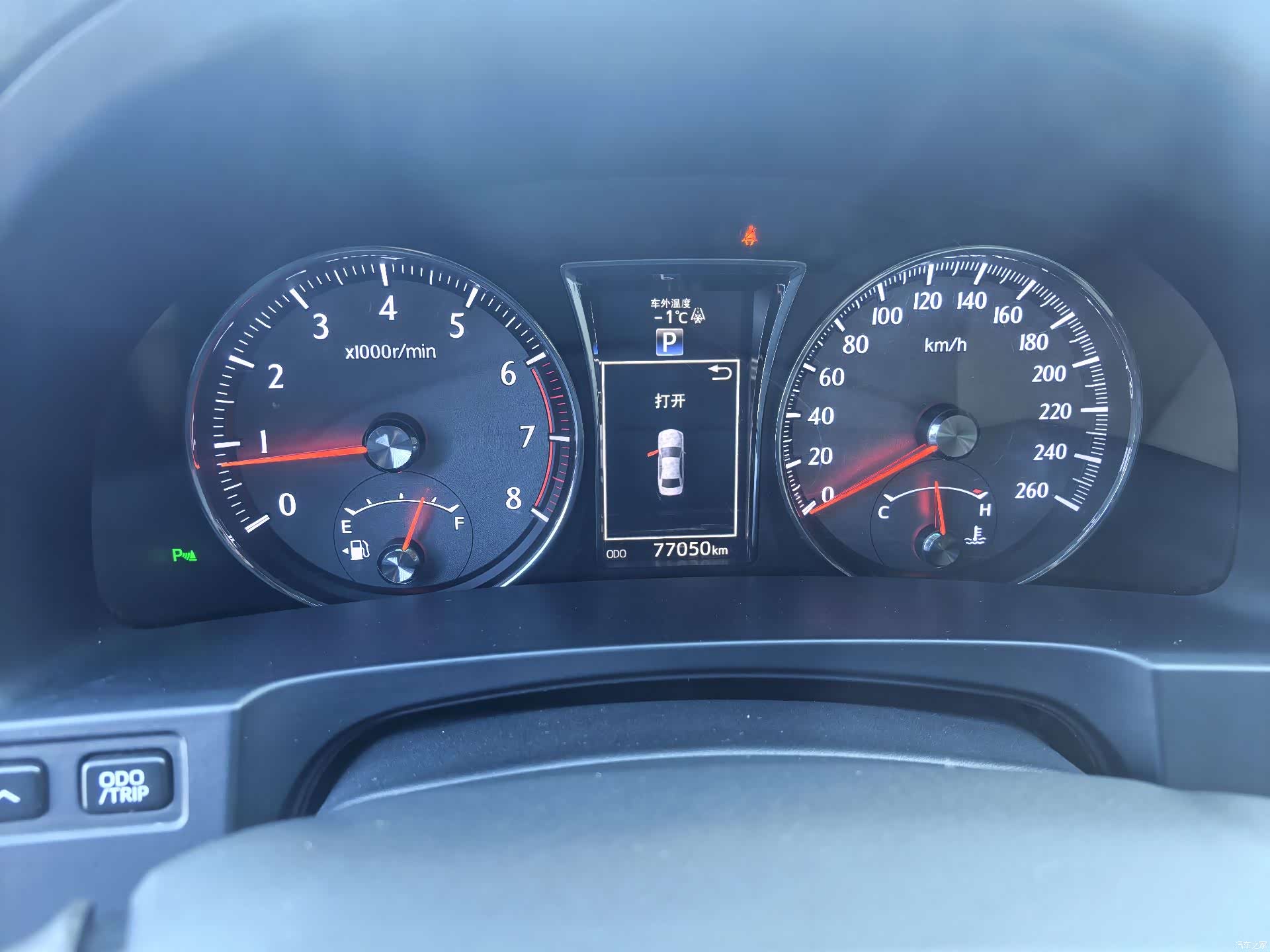 Toyota Crown, 2018 13