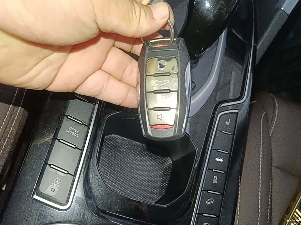 Haval H7, 2021 9