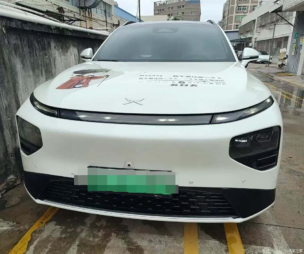 Xpeng G9, 2023 2