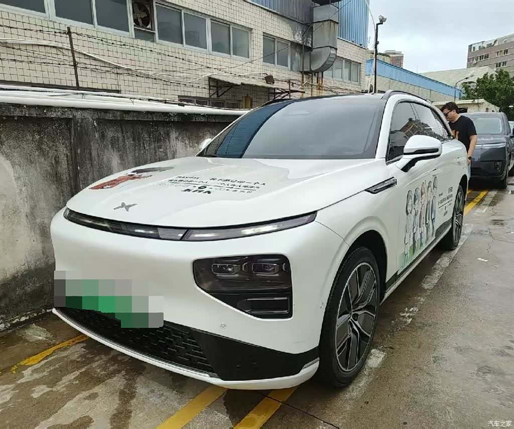 Xpeng G9, 2023 1