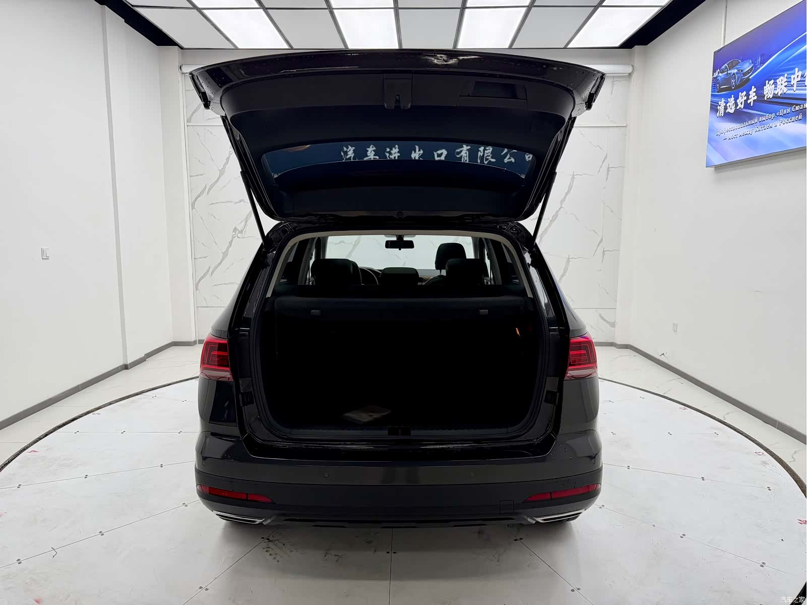 Volkswagen Tharu, 2022 9