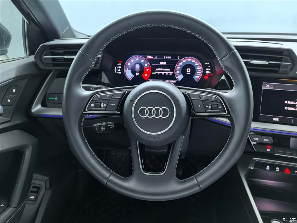 Audi A3, 2024 11