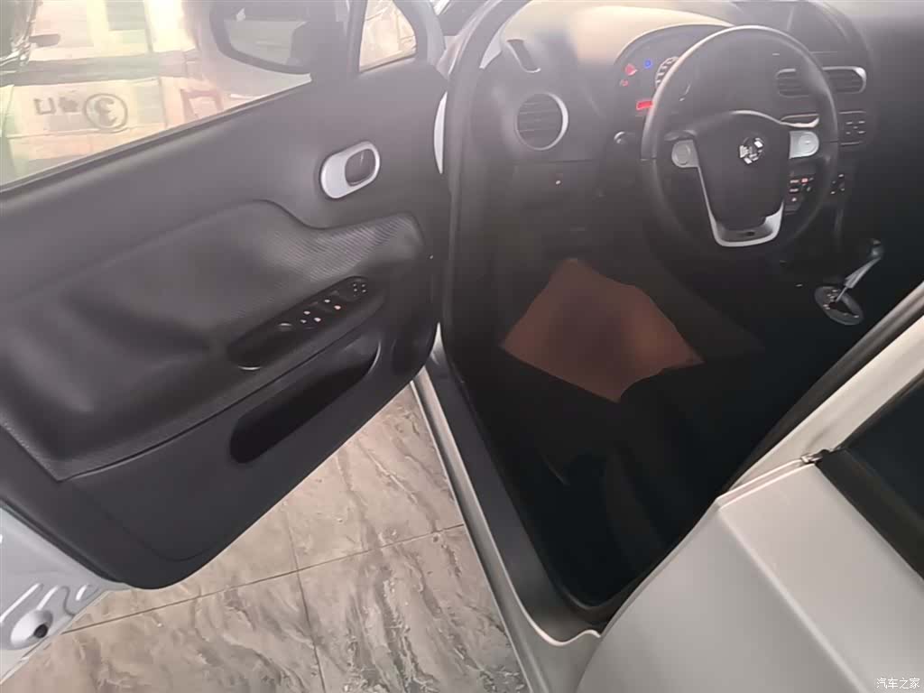 MG 3, 2014 16