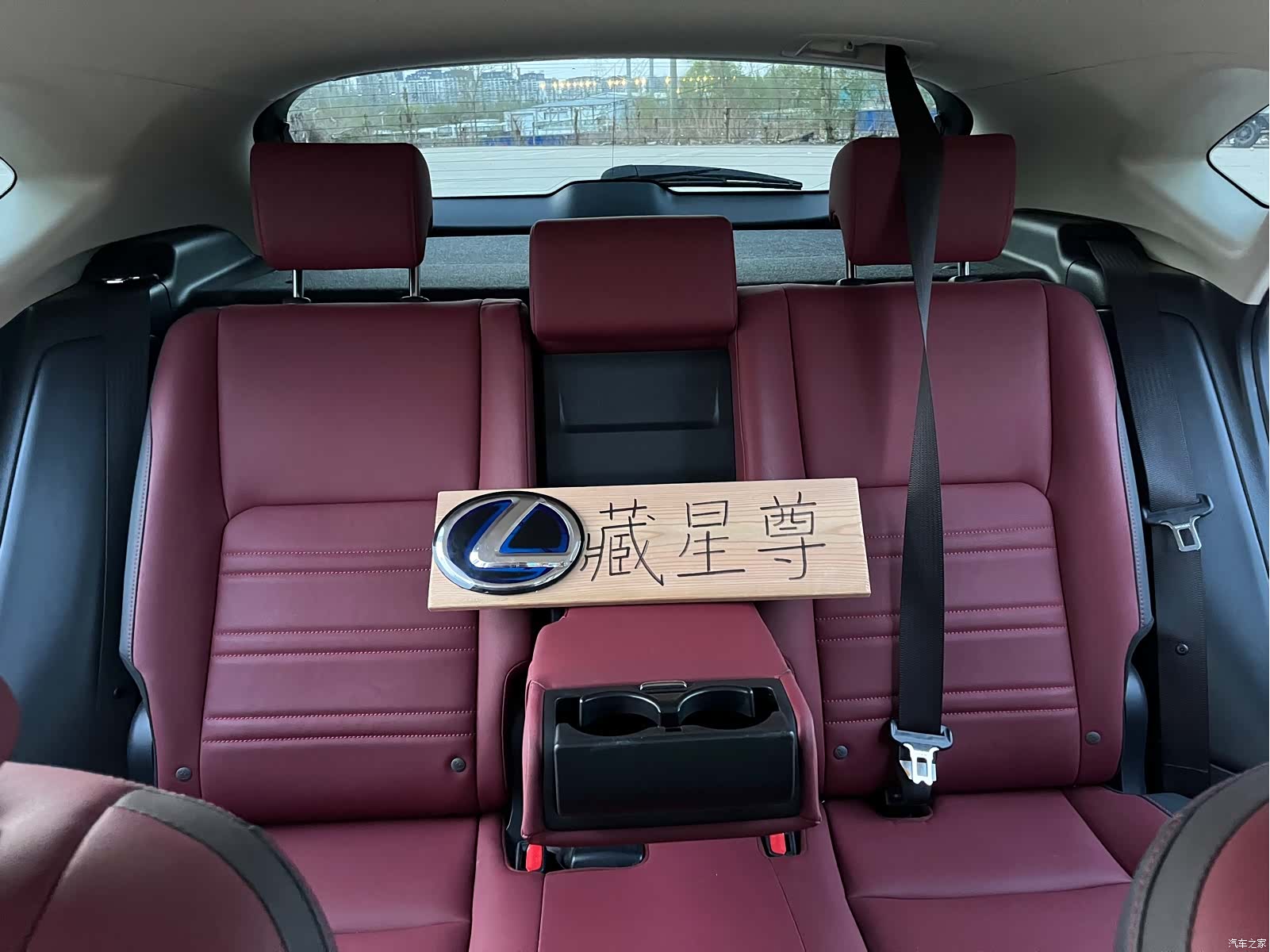 Lexus NX, 2018 53