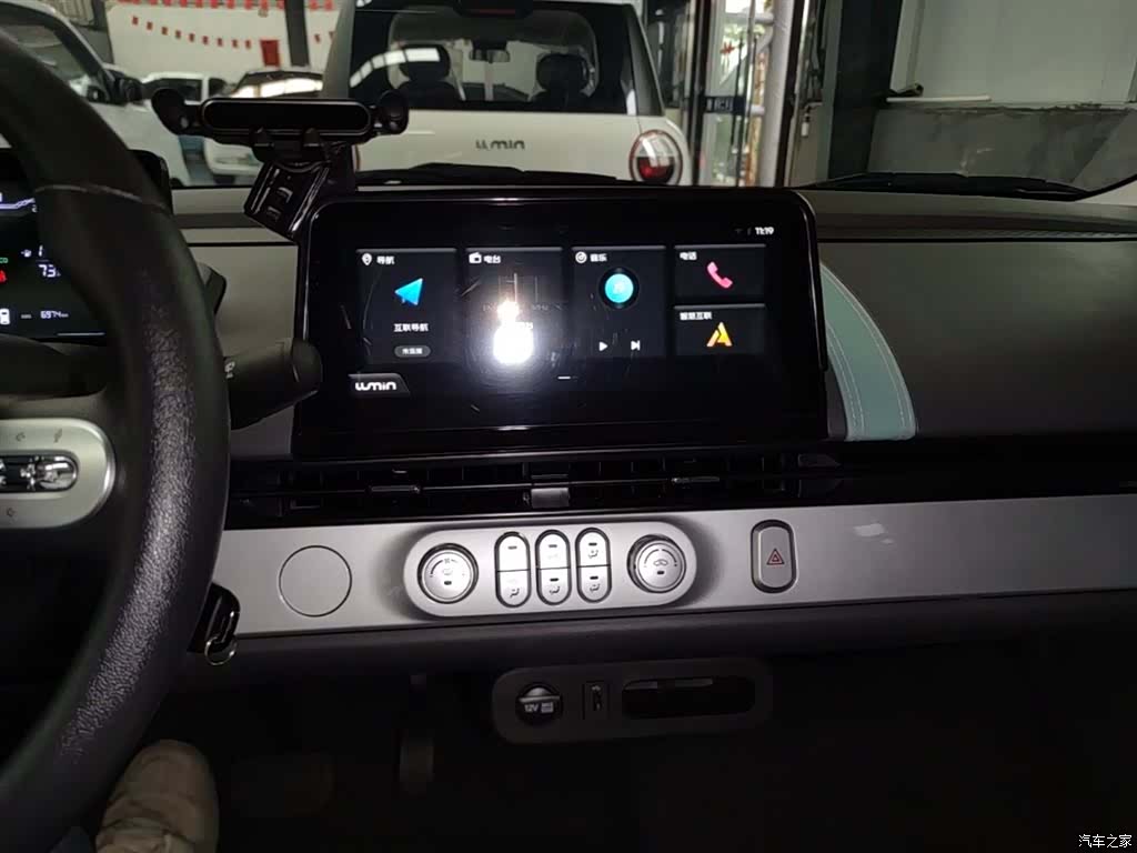 Changan Lumin, 2025 13