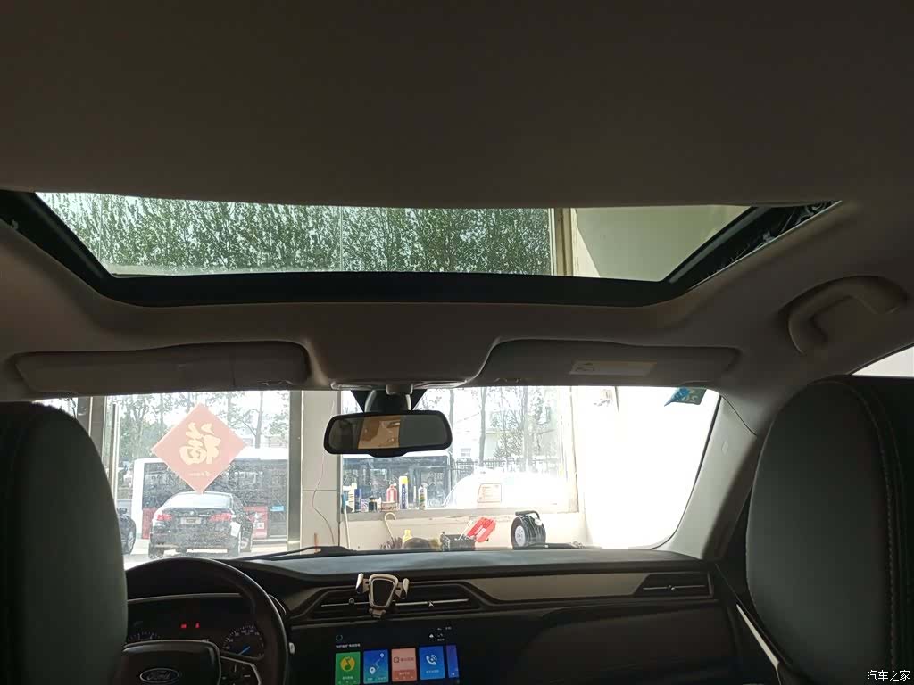 Ford Territory, 2020 14