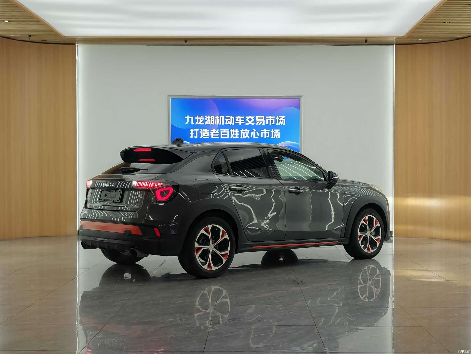 Lynk & Co 01, 2018 4