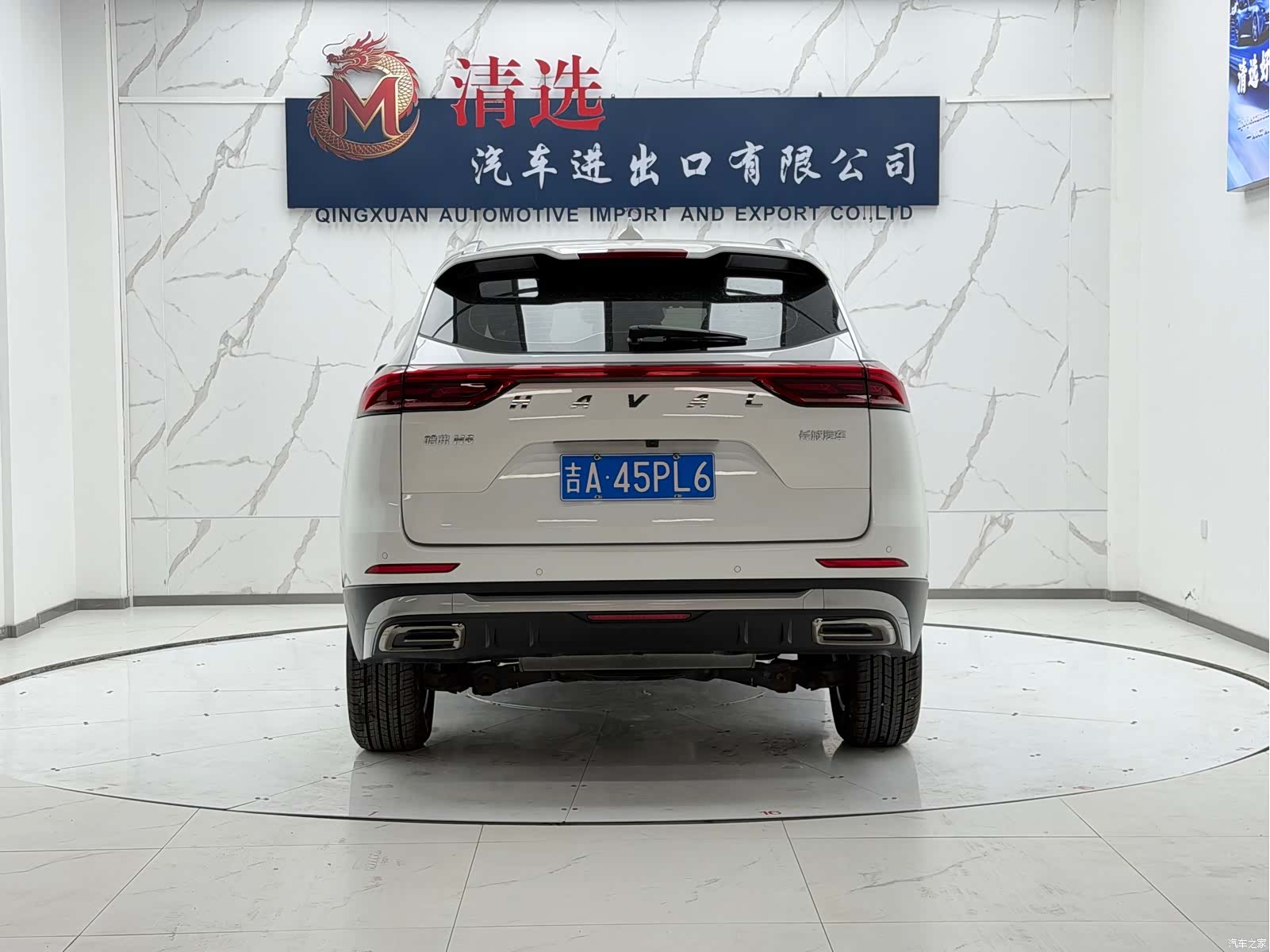 Haval H6, 2022 все фото