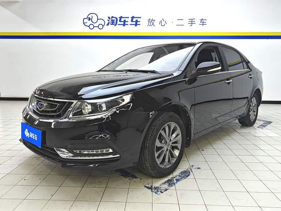 Geely