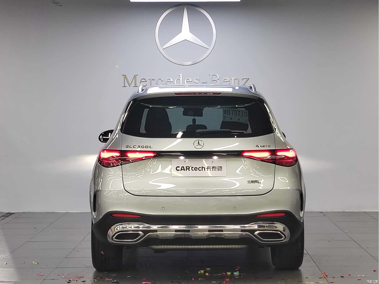 Mercedes-Benz GLC, 2024 все фото