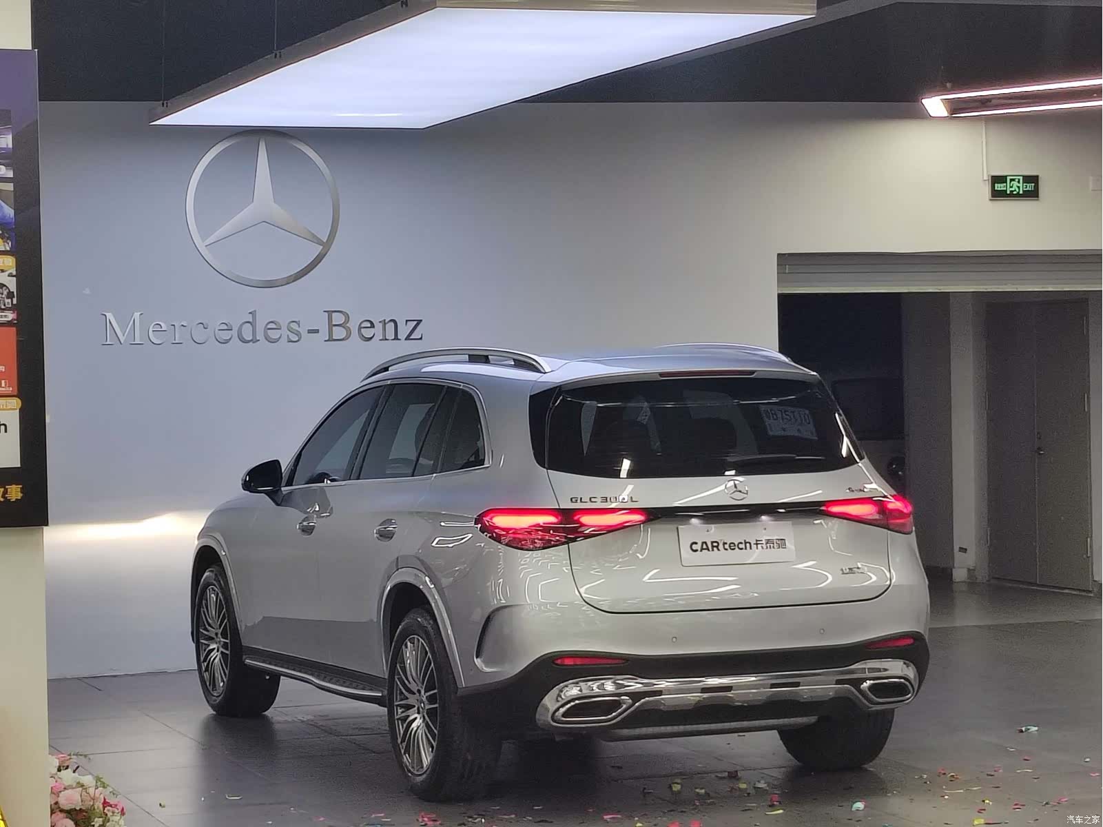 Mercedes-Benz GLC, 2024 4
