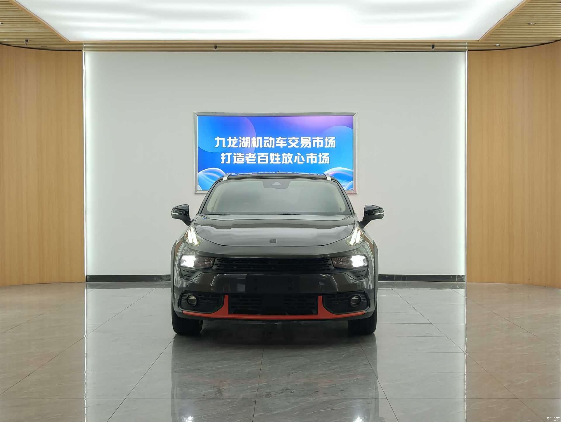 Lynk & Co 01, 2018 3