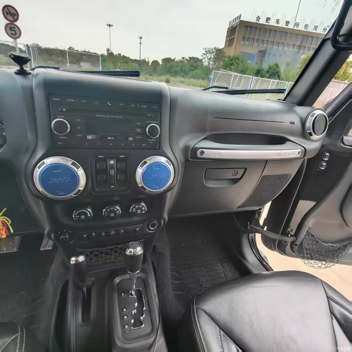 Jeep Wrangler, 2016 14