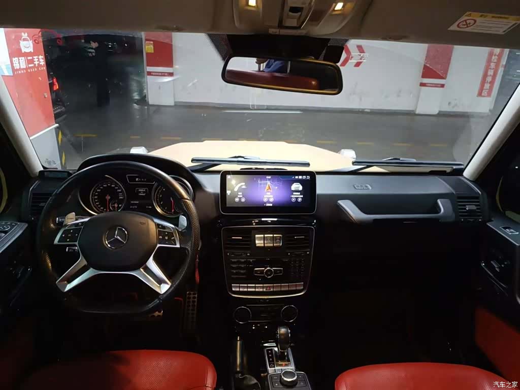 Mercedes-Benz G-Class, 2016 4