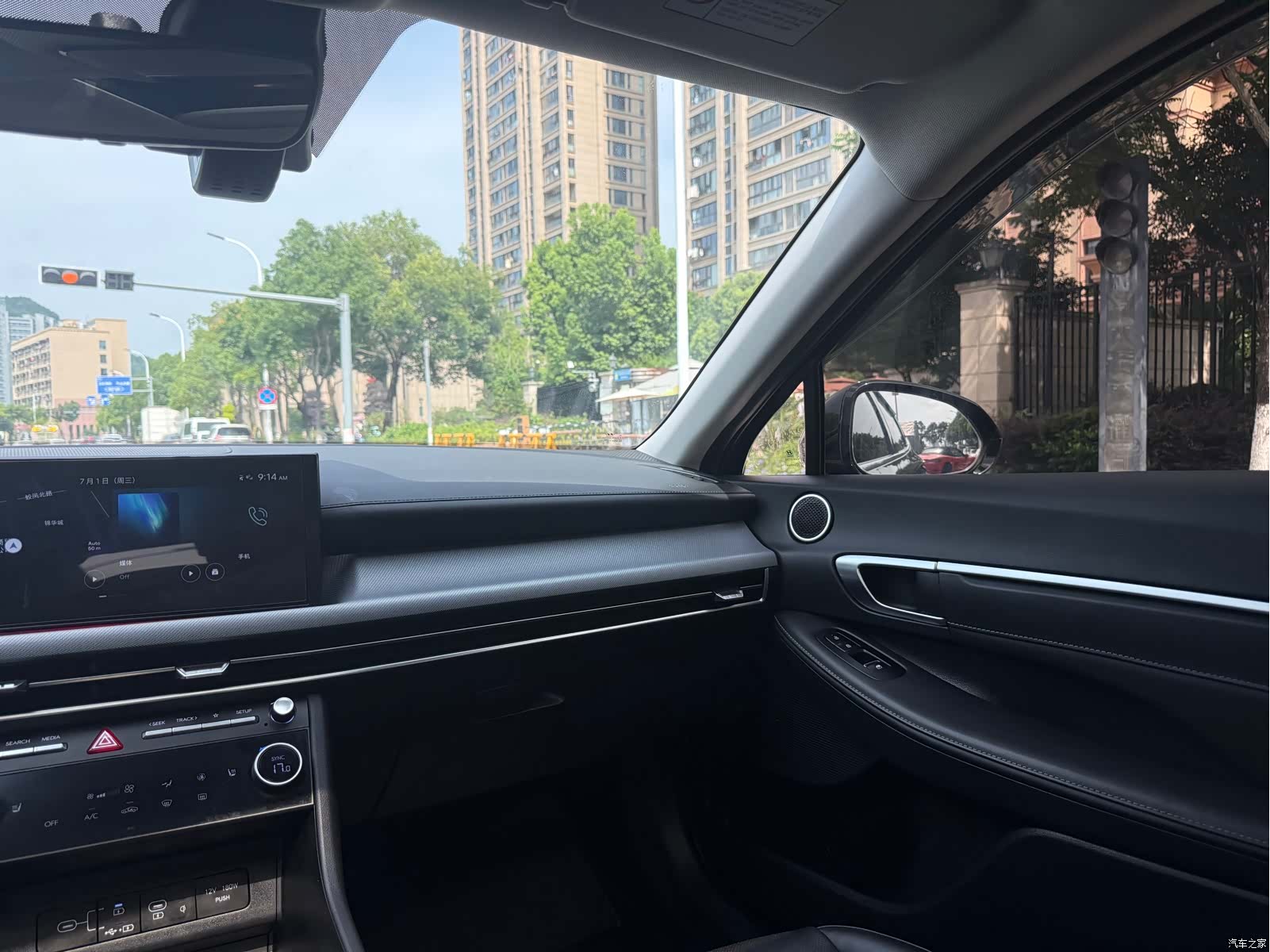 Hyundai Sonata, 2025 21