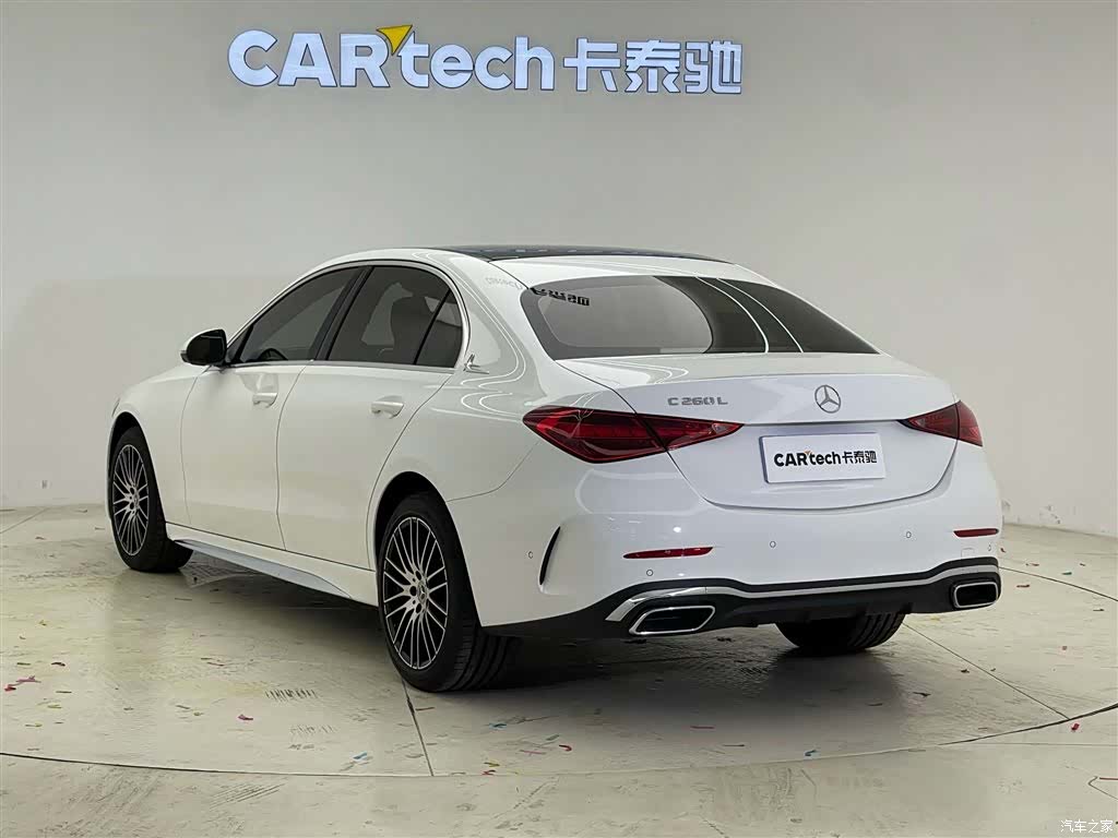 Mercedes-Benz C-Class, 2025 7