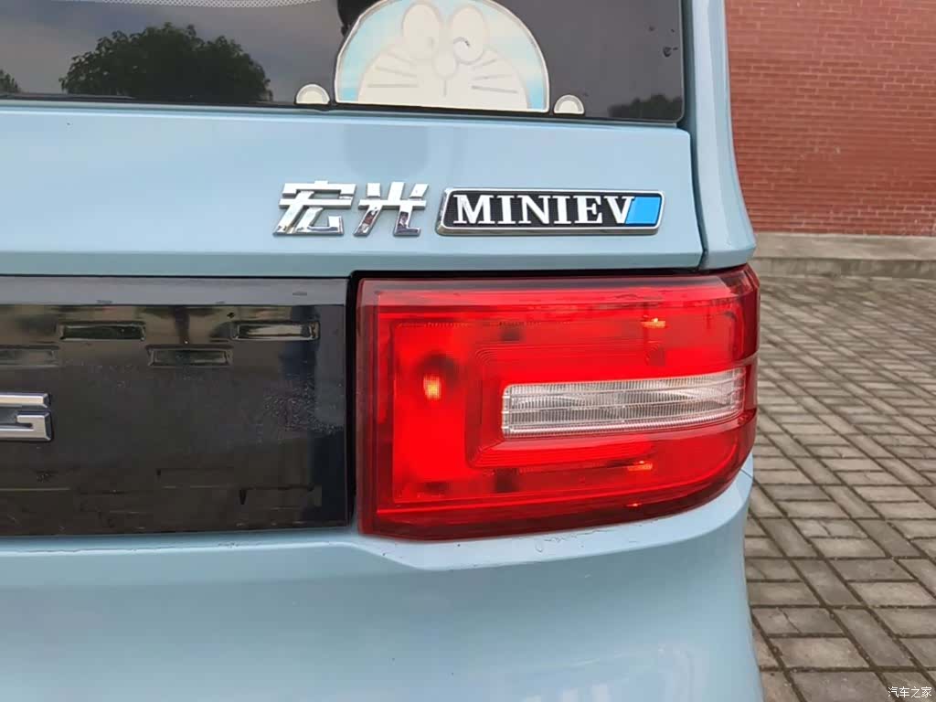 Wuling MINIEV, 2022 8