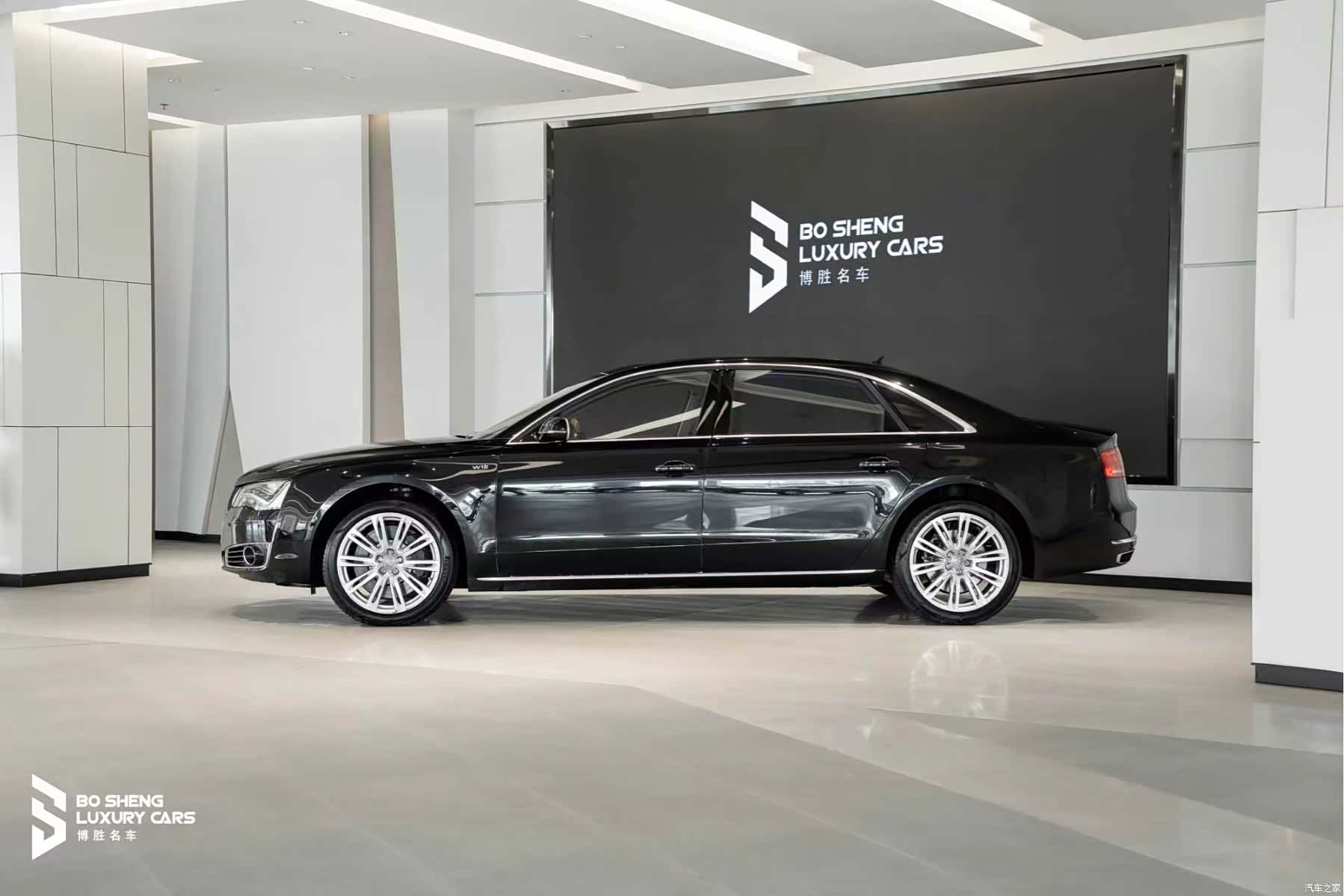 Audi A8L, 2012 4