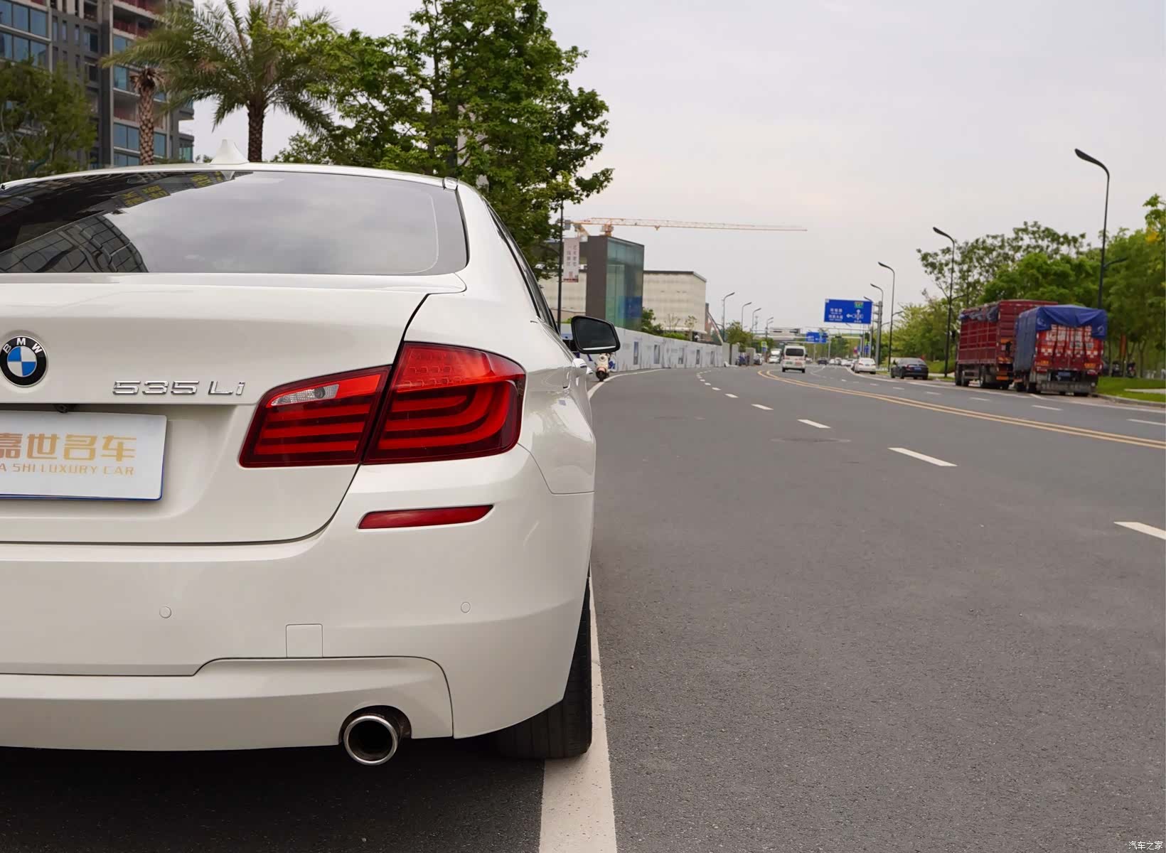 BMW 5 Series, 2013 30