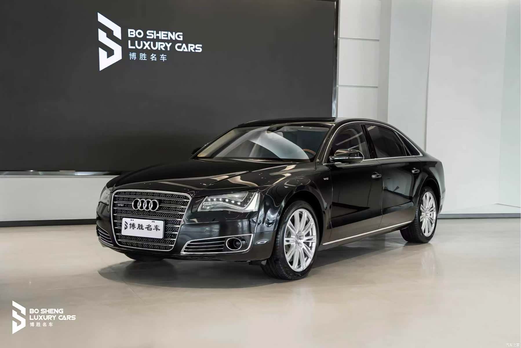 Audi A8L, 2012 1