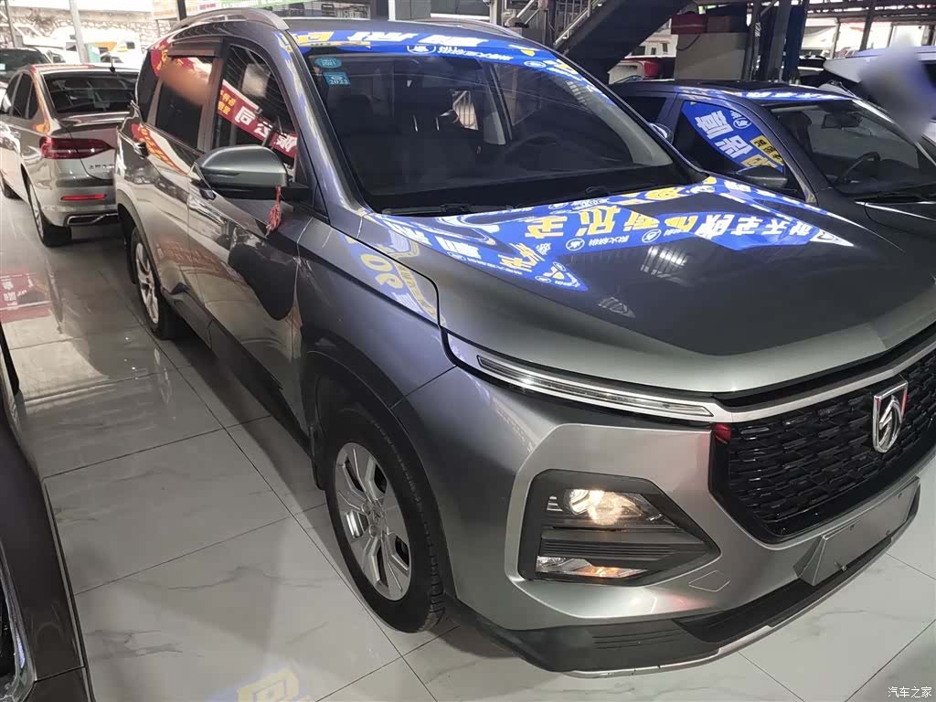 Wuling 530, 2020 4